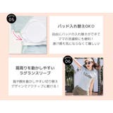 キッズ 水着 女の子 | Kids Teddy | 詳細画像5
