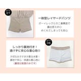キッズ 水着 女の子 | Kids Teddy | 詳細画像6