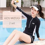 キッズ 水着 女の子 | Kids Teddy | 詳細画像2