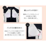 キッズ 水着 女の子 | Kids Teddy | 詳細画像5