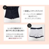 キッズ 水着 女の子 | Kids Teddy | 詳細画像7