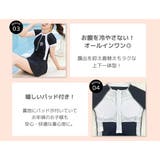 キッズ 水着 女の子 | Kids Teddy | 詳細画像5