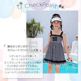 キッズ 水着 ワンピース | Kids Teddy | 詳細画像3