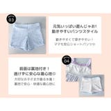 キッズ 水着 ワンピース | Kids Teddy | 詳細画像5