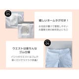 キッズ 水着 ワンピース | Kids Teddy | 詳細画像6