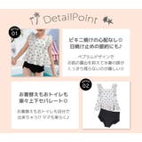 キッズ 水着 女の子 | Kids Teddy | 詳細画像4