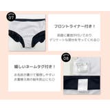 キッズ 水着 女の子 | Kids Teddy | 詳細画像7