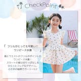 キッズ水着 女の子 花柄 | Kids Teddy | 詳細画像3