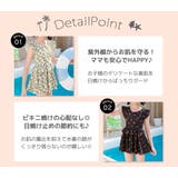 キッズ水着 女の子 花柄 | Kids Teddy | 詳細画像4