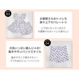 キッズ水着 女の子 花柄 | Kids Teddy | 詳細画像5