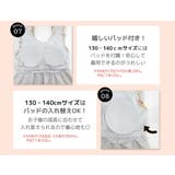 キッズ 水着 女の子 | Kids Teddy | 詳細画像7