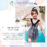 キッズ 水着 ワンピース | Kids Teddy | 詳細画像3