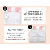 キッズ 水着 ワンピース | Kids Teddy | 詳細画像5