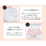 キッズ 水着 ワンピース | Kids Teddy | 詳細画像6