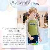 キッズ 水着 男の子 | Kids Teddy | 詳細画像2