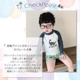 キッズ 水着 男の子 | Kids Teddy | 詳細画像3