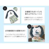 キッズ 水着 男の子 | Kids Teddy | 詳細画像5