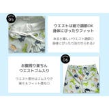 キッズ 水着 男の子 | Kids Teddy | 詳細画像6