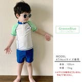 キッズ 水着 男の子 | Kids Teddy | 詳細画像15