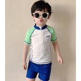 キッズ 水着 男の子 | Kids Teddy | 詳細画像16
