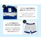 キッズ 水着 男の子 | Kids Teddy | 詳細画像7