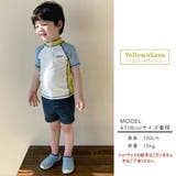 キッズ 水着 男の子 | Kids Teddy | 詳細画像9