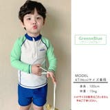 キッズ 水着 男の子 | Kids Teddy | 詳細画像19