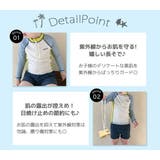キッズ 水着 男の子 | Kids Teddy | 詳細画像4