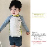 キッズ 水着 男の子 | Kids Teddy | 詳細画像9