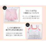 キッズ 水着 ワンピース | Kids Teddy | 詳細画像5