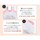 キッズ 水着 ワンピース | Kids Teddy | 詳細画像6