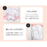 キッズ 水着 ワンピース | Kids Teddy | 詳細画像7