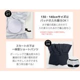 キッズ 水着 女の子 | Kids Teddy | 詳細画像7