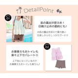 キッズ 水着 女の子 | Kids Teddy | 詳細画像4