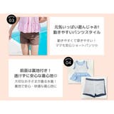 キッズ 水着 女の子 | Kids Teddy | 詳細画像5