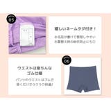 キッズ 水着 女の子 | Kids Teddy | 詳細画像6