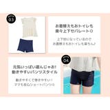 キッズ 水着 女の子 | Kids Teddy | 詳細画像5
