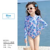 キッズ オールインワン 水着 | Kids Teddy | 詳細画像17