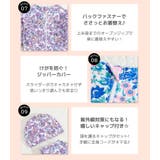 キッズ オールインワン 水着 | Kids Teddy | 詳細画像7