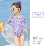 キッズ オールインワン 水着 | Kids Teddy | 詳細画像9