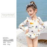 キッズ オールインワン 水着 | Kids Teddy | 詳細画像17