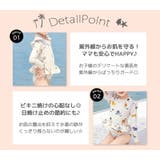 キッズ オールインワン 水着 | Kids Teddy | 詳細画像4
