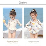 キッズ オールインワン 水着 | Kids Teddy | 詳細画像8