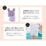 キッズ 水着 セパレート | Kids Teddy | 詳細画像6
