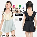 キッズ ワンピース 水着 | Kids Teddy | 詳細画像1
