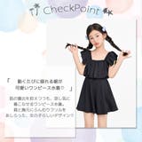 キッズ ワンピース 水着 | Kids Teddy | 詳細画像3