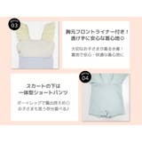 キッズ ワンピース 水着 | Kids Teddy | 詳細画像5