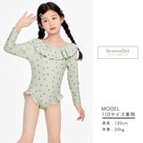 キッズ オールインワン 水着 | Kids Teddy | 詳細画像16