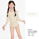 キッズ オールインワン 水着 | Kids Teddy | 詳細画像20