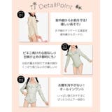 キッズ オールインワン 水着 | Kids Teddy | 詳細画像4